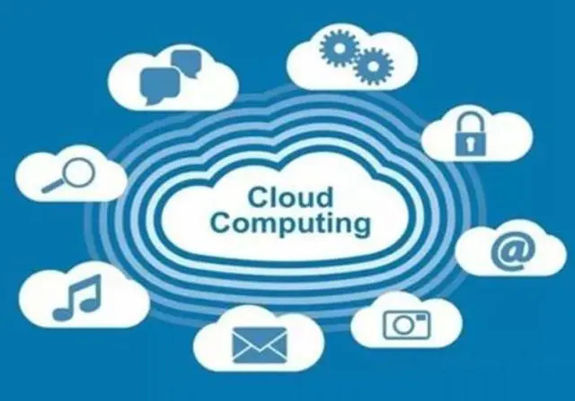 清远云主机租用-移动带宽