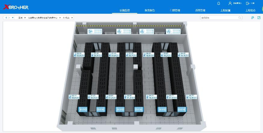 清远服务器租用 - 高防